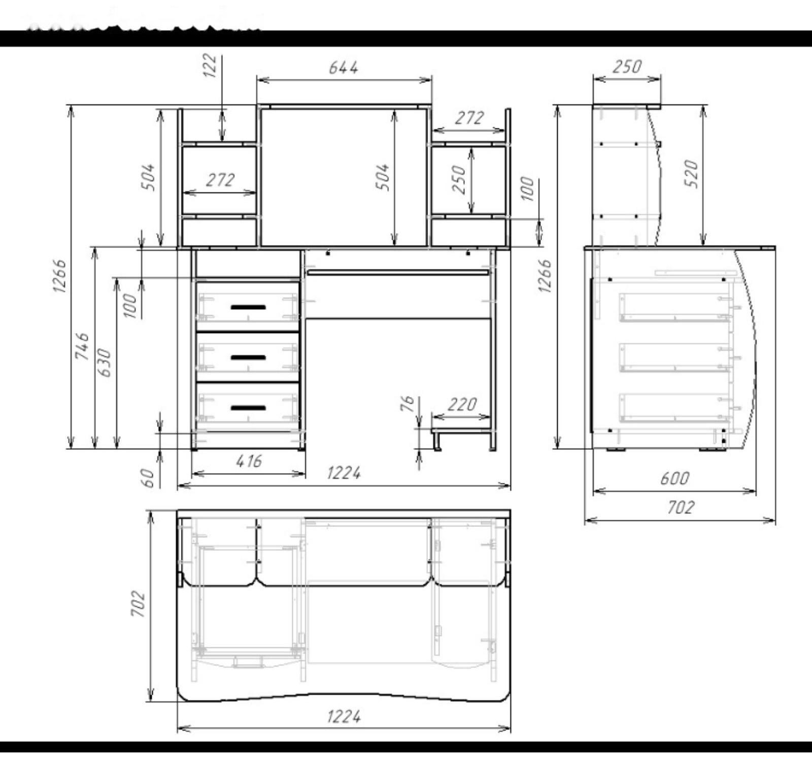 Стол компьютерный Большой 1220х700х1250 Венге темный/Венге светлый
