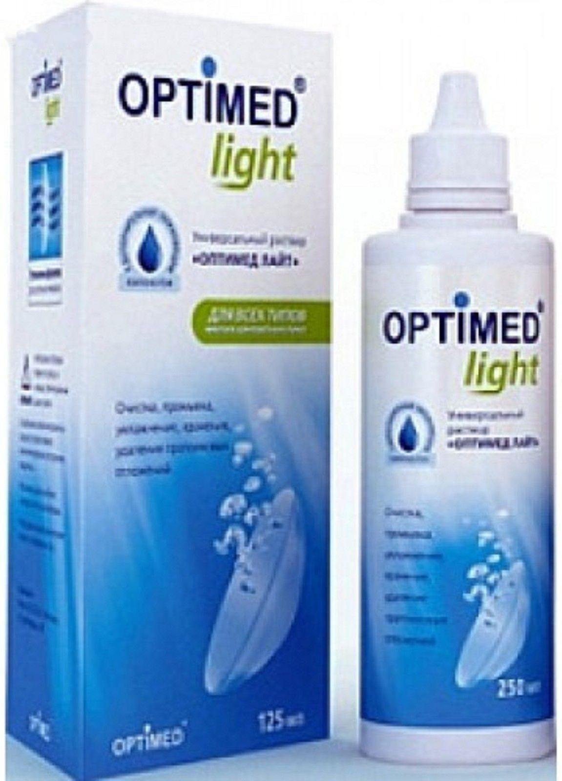 Раствор Optimed Light, 125 мл