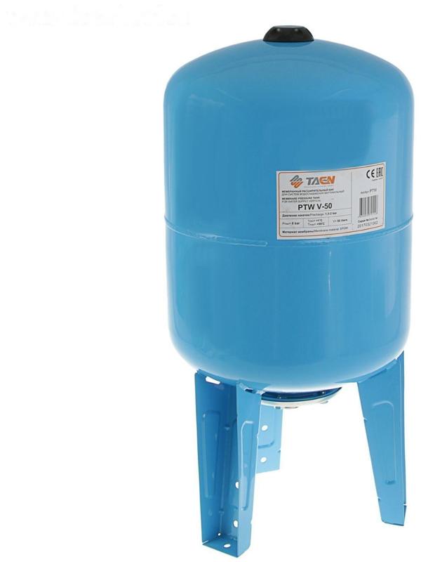 Гидроаккумулятор TAEN, для систем водоснабжения, вертикальный, 50 л
