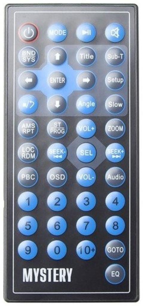 Автомагнитола CD DVD Mystery MDD-6220S 2DIN 4x50Вт