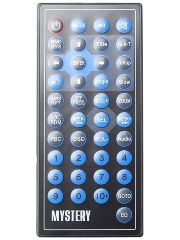 Автомагнитола CD DVD Mystery MDD-6220S 2DIN 4x50Вт