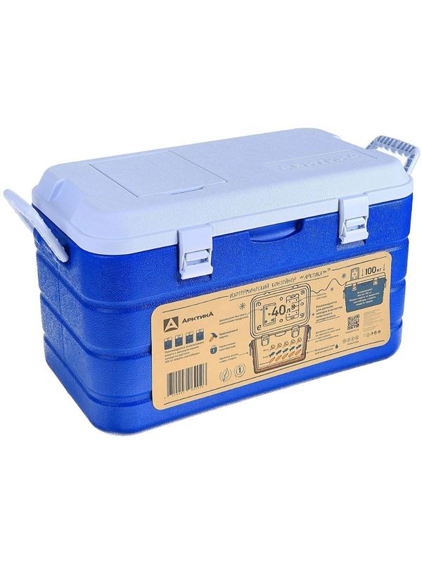 Термоконтейнер 