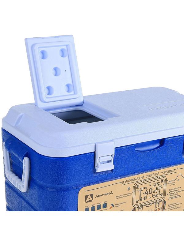 Термоконтейнер 