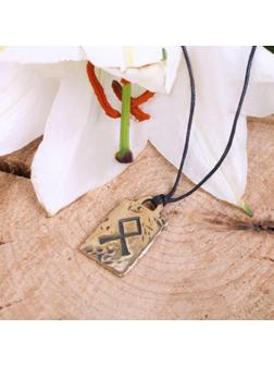 Руна Отал (улучшение материального положения)