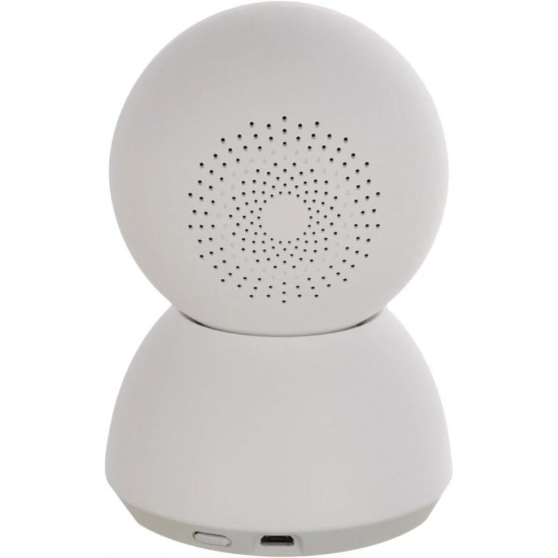 IP-камера Xiaomi Mi Home Security Camera 360° 2K, поворотная (BHR4457GL)