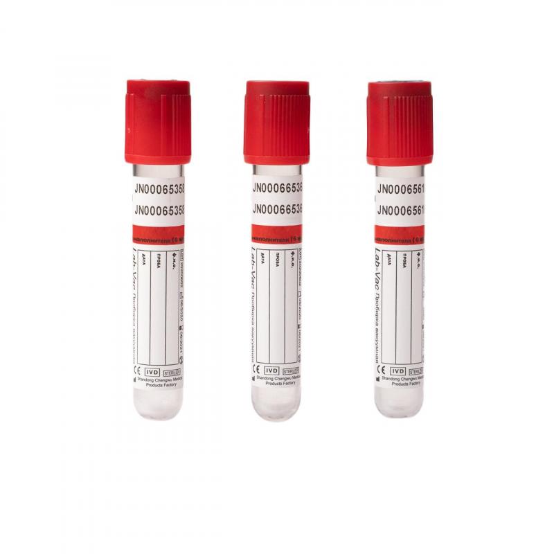 Вакуумные пробирки без наполнителя 6 мл (13х100 мм) Lab-Vac 100шт/уп