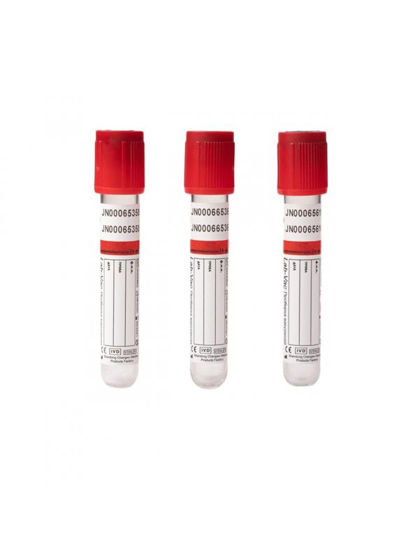 Вакуумные пробирки без наполнителя 6 мл (13х100 мм) Lab-Vac 100шт/уп