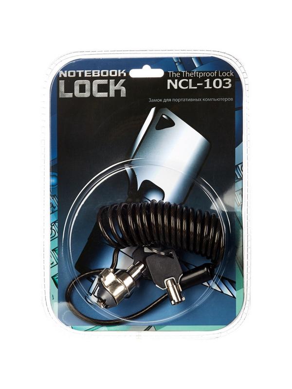 Тросик с замком для ноутбуков, с ключом, спираль, Continent, чер, NCL-103