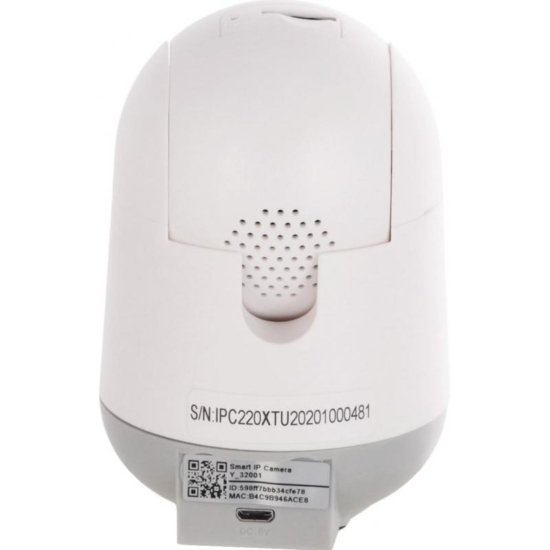 IP-камера Ritmix IPC-220-Tuya