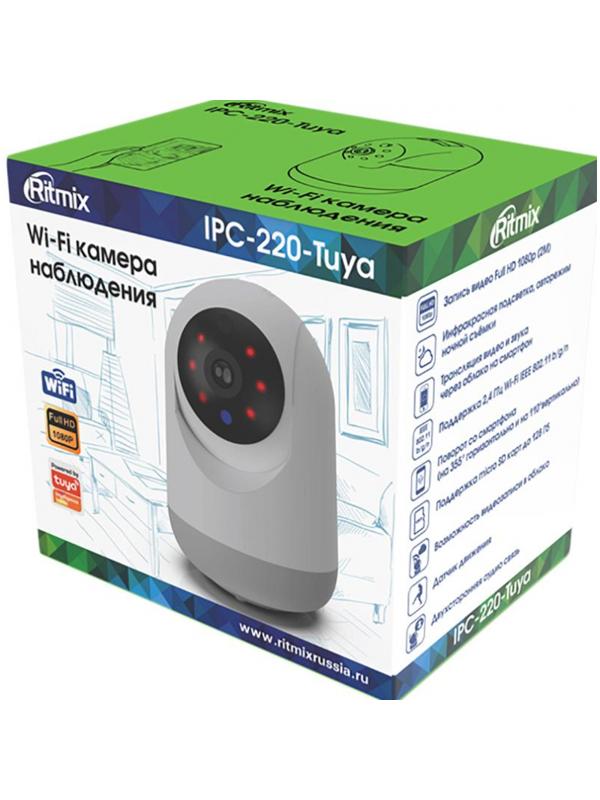 IP-камера Ritmix IPC-220-Tuya