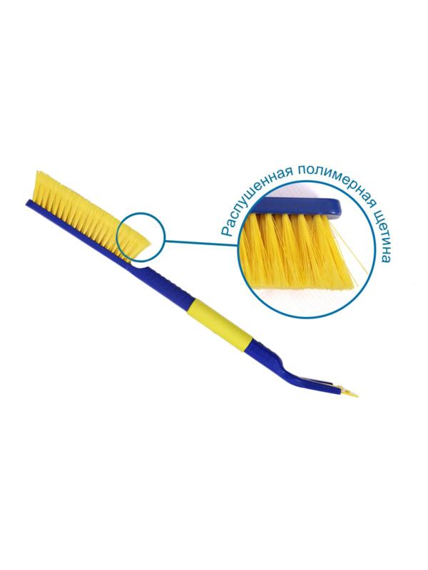 Щетка для снега со съемным скребком Goodyear WB-09 63cм (GY000209)