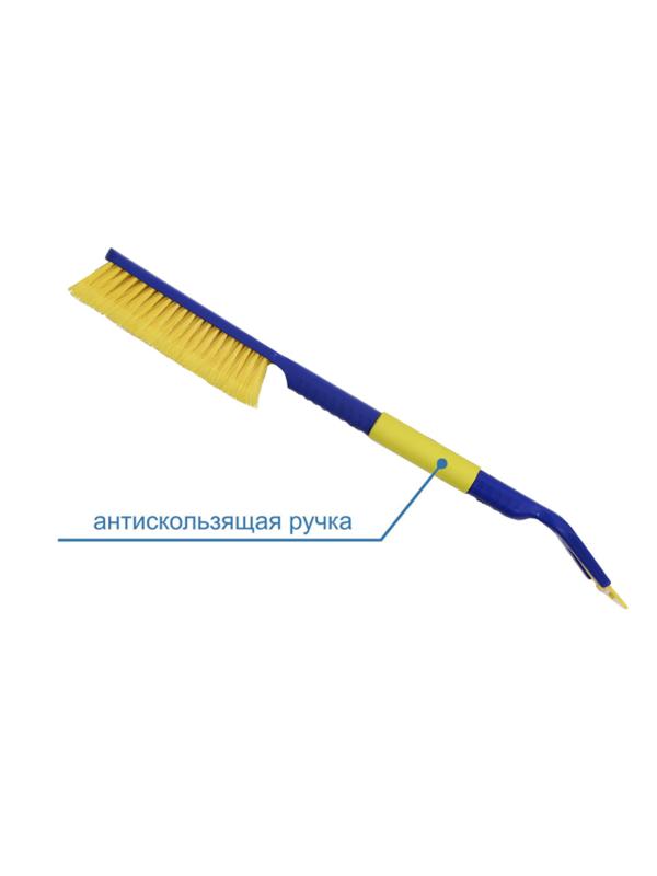 Щетка для снега со съемным скребком Goodyear WB-09 63cм (GY000209)