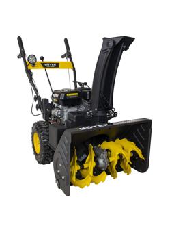 Снегоотбрасыватель Huter SGC 4000B (70/7/13)