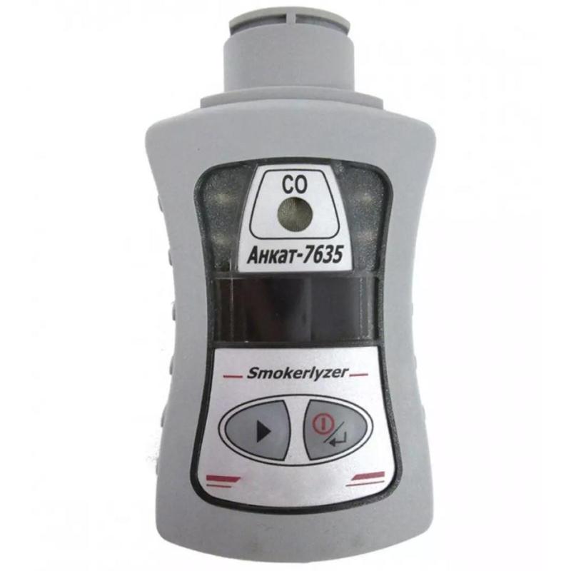 Аппарат Смокелайзер (индикатор оксида углерода) АНКАТ-7635