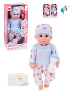 Игр. наб. Мой Малыш, в компл. пупс 36см. пьёт, писает, звук, предм. 2шт., эл.
пит. AG13х3шт. вх. в компл., в ассорт., кор.