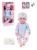 Игр. наб. Мой Малыш, в компл. пупс 36см. пьёт, писает, звук, предм. 2шт., эл.
пит. AG13х3шт. вх. в компл., в ассорт., кор.