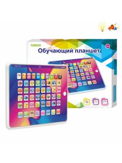 Планшет, свет, звук, эл. пит. АААх3 шт., не вх.в компл., коробка