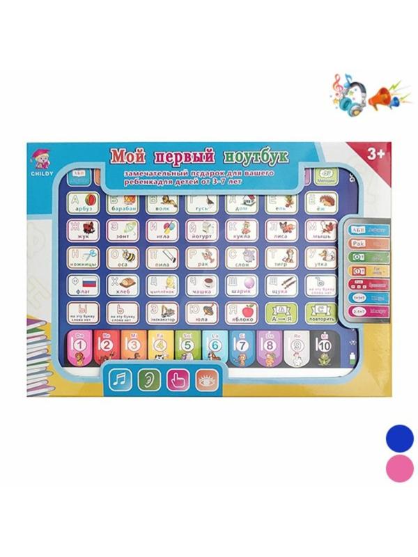 Планшет, свет, звук, эл. пит. АААх3 шт., не вх.в компл., коробка