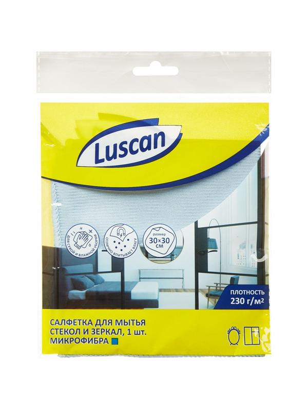 Салфетка хозяйственная Luscan д/стекол и зерк микрофиб 230г 30х30см голубая