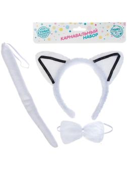 Карнавальный набор «Острые ушки» три предмета: ободок, бант, хвост, виды МИКС