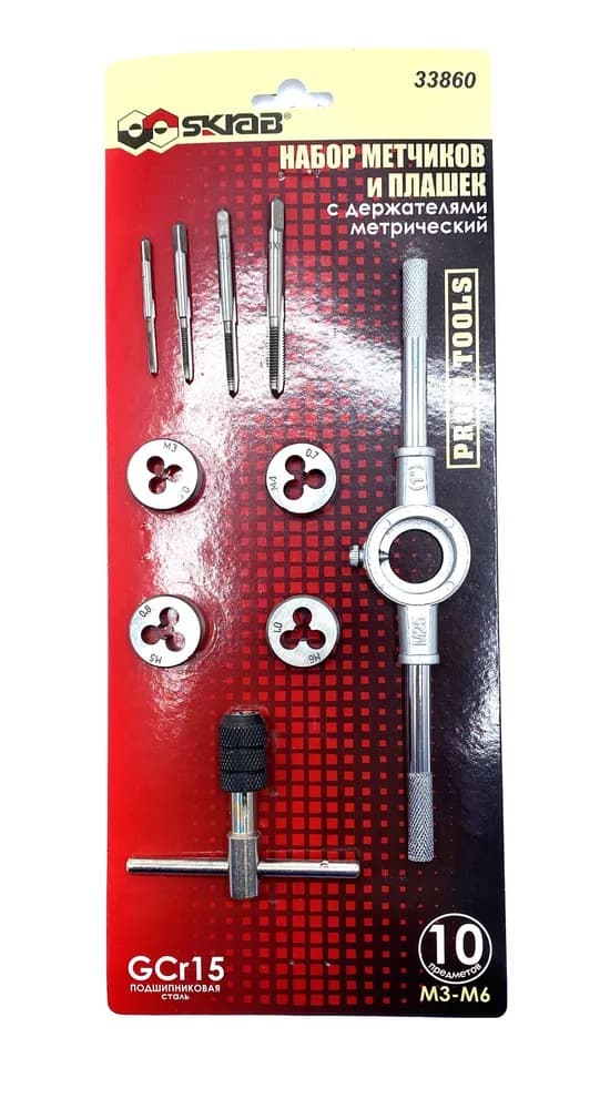 Набор метчиков и плашек Skrab 33860 с держателями, метрический / 10 предметов