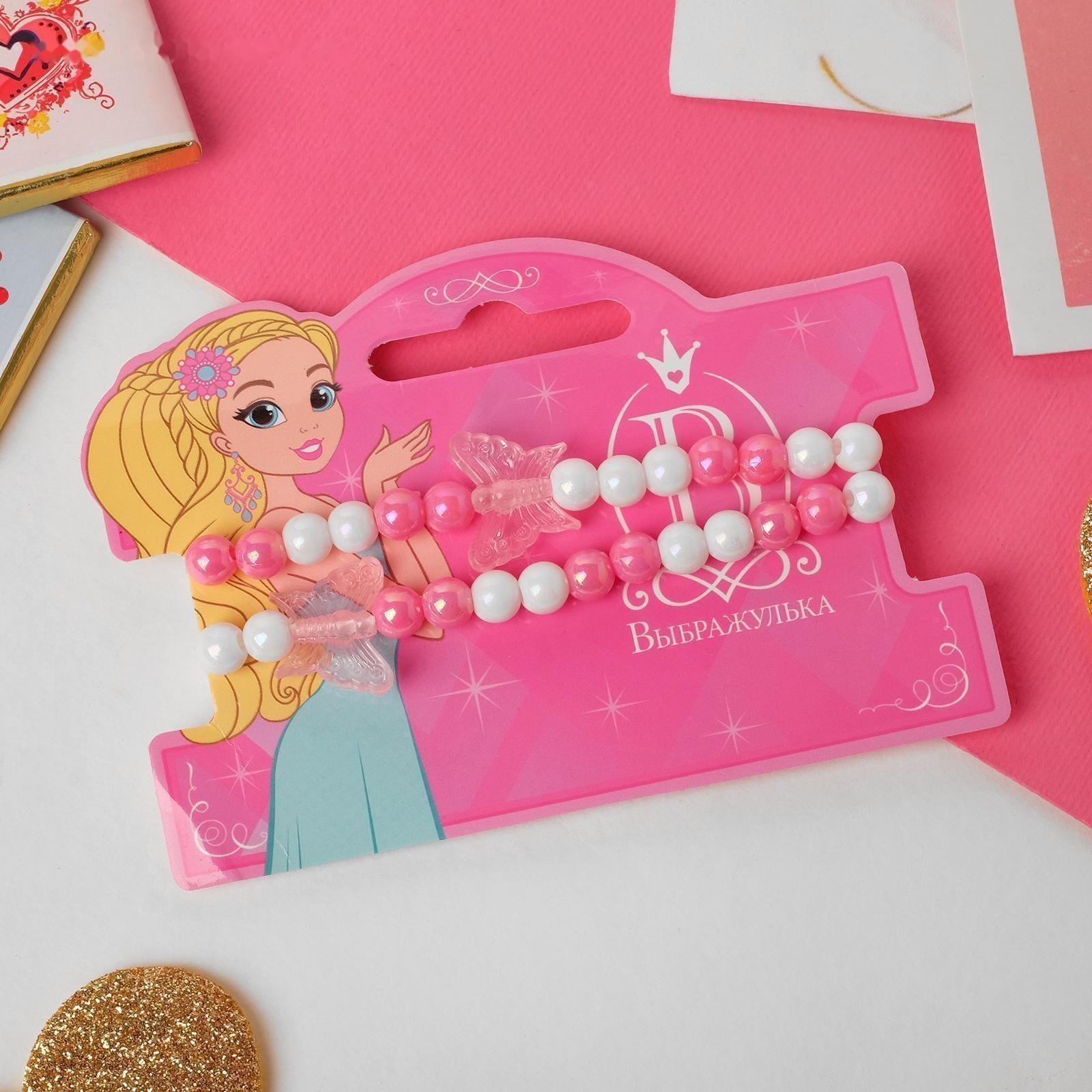 Браслет детский 