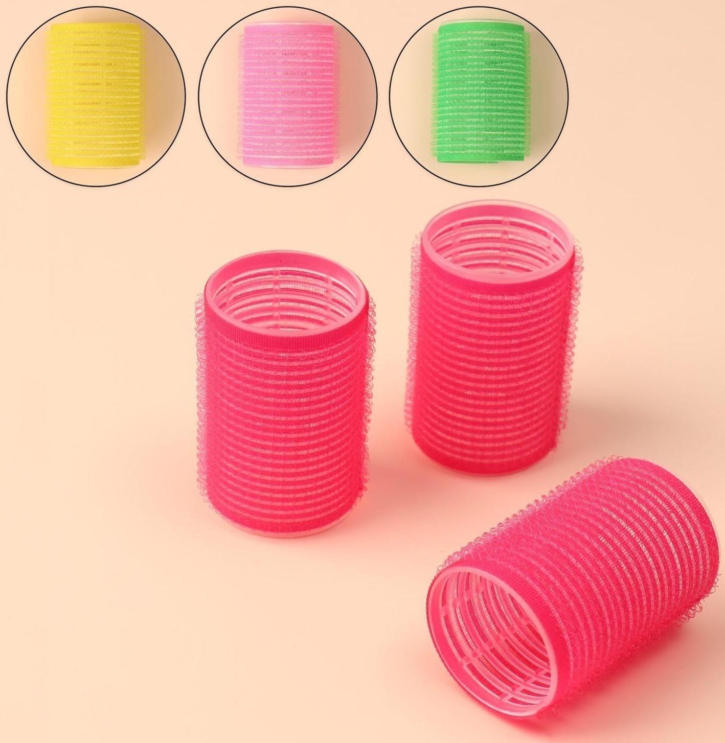 Бигуди «Липучка», d = 4 см, 6 см, 3 шт, цвет МИКС