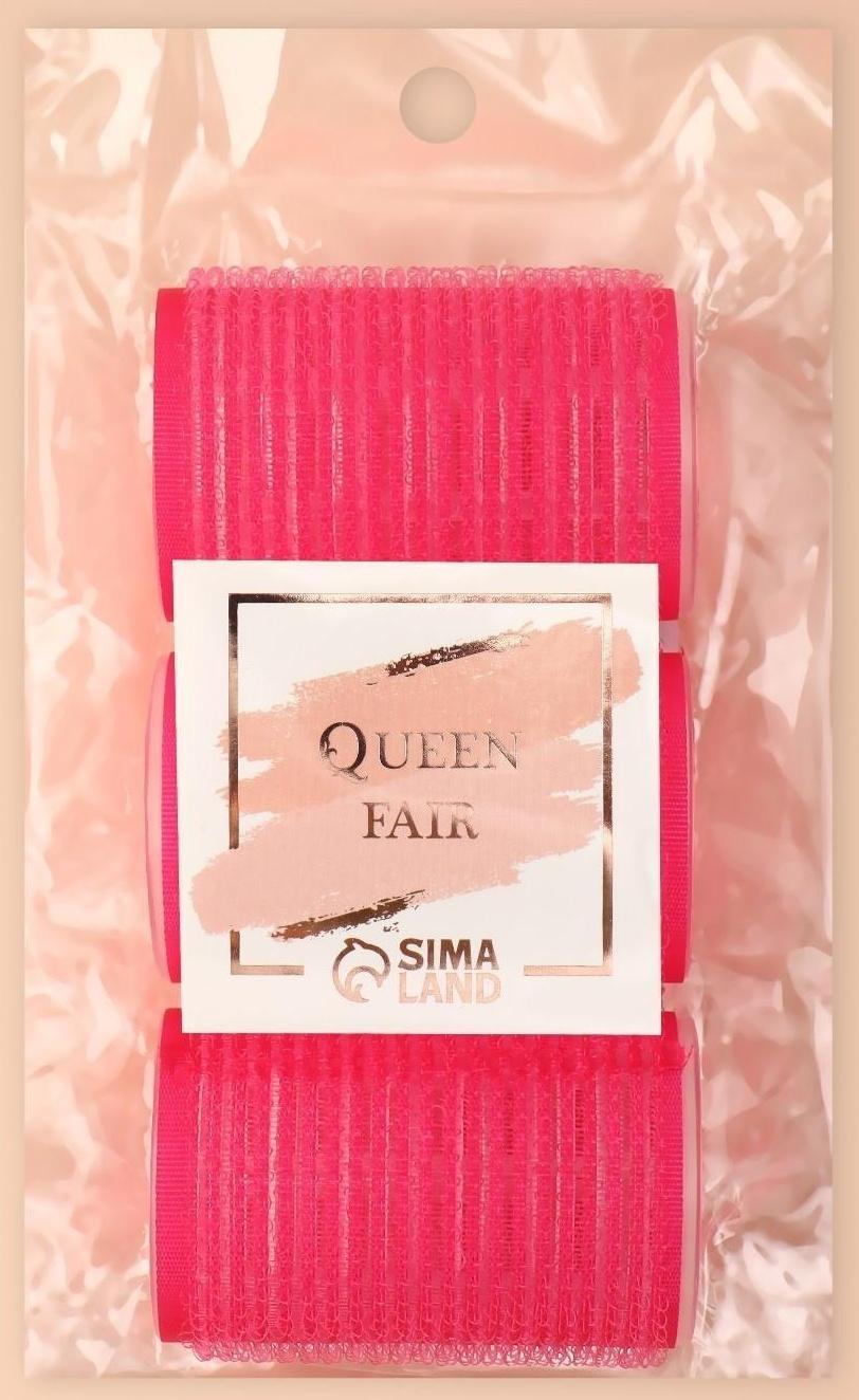 Бигуди «Липучка», d = 4 см, 6 см, 3 шт, цвет МИКС