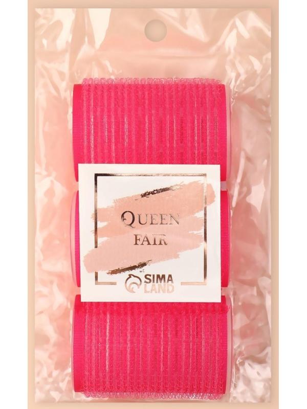 Бигуди «Липучка», d = 4 см, 6 см, 3 шт, цвет МИКС