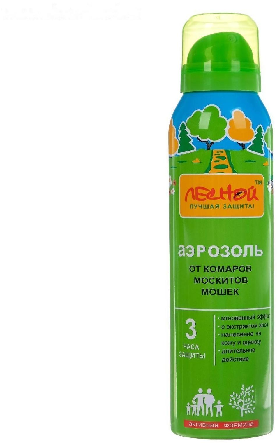 Аэрозоль репеллентный 