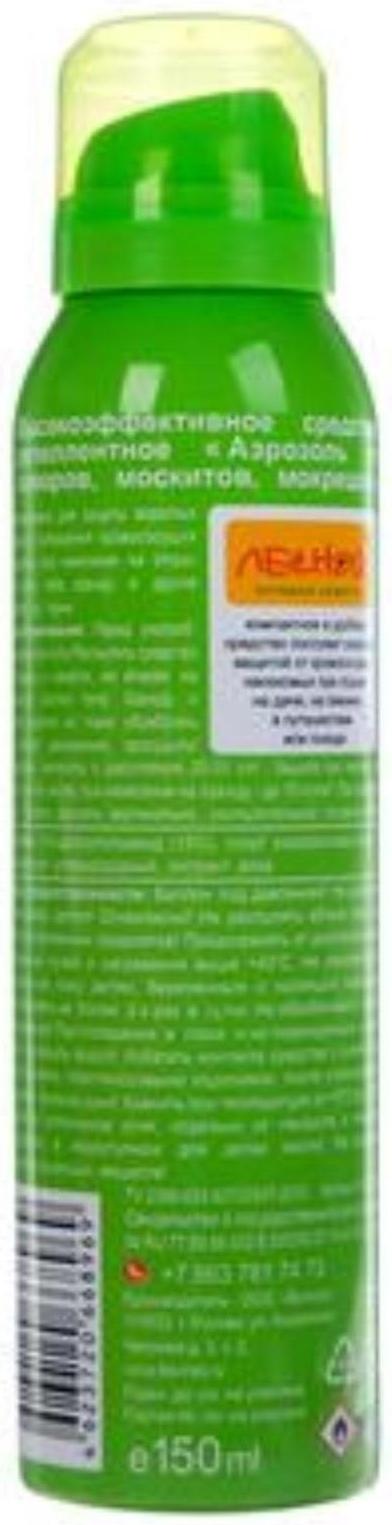 Аэрозоль репеллентный 