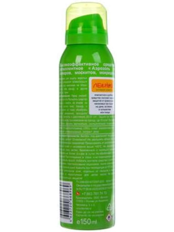 Аэрозоль репеллентный 