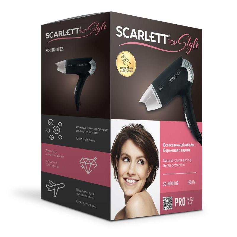 Фен SCARLETT SC-HD70IT02 черный,1300Вт, складная ручка, ионизация