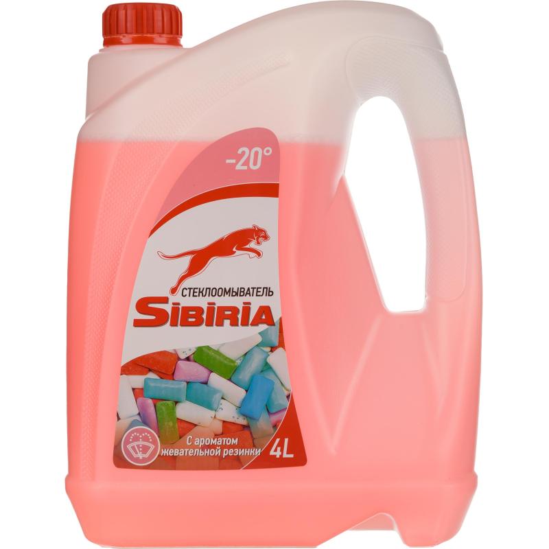 Жидкость незамерзающая SIBIRIA -20 Бабл Гам 4 л 3 штуки/упаковка