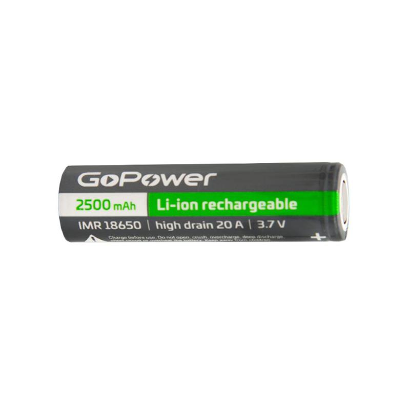 Аккумулятор Li-ion GoPower IMR18650 PC1 20A 3.7V 2500mAh