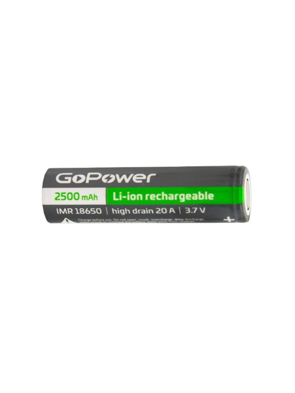 Аккумулятор Li-ion GoPower IMR18650 PC1 20A 3.7V 2500mAh