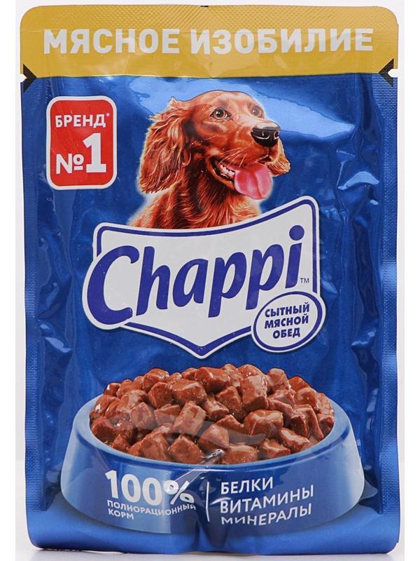 Влажный корм Chappi 