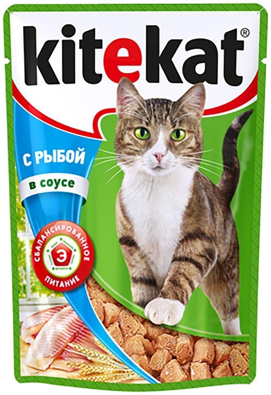 Влажный корм KiteKat для кошек, рыба в соусе, пауч, 85 г