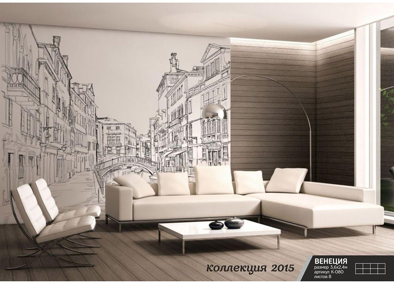 Фотообои К-080 