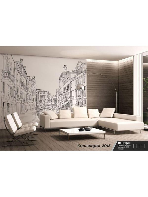 Фотообои К-080 