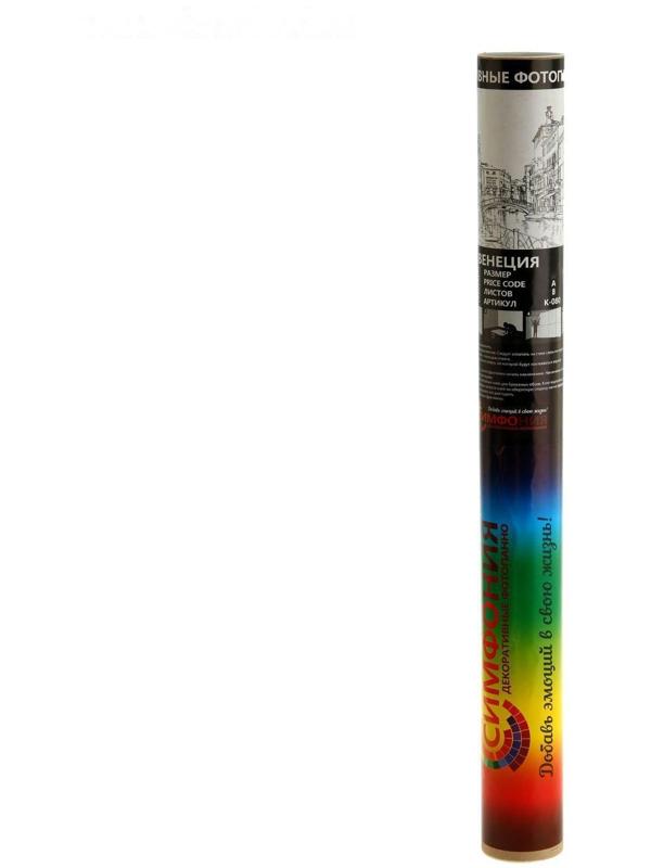 Фотообои К-080 