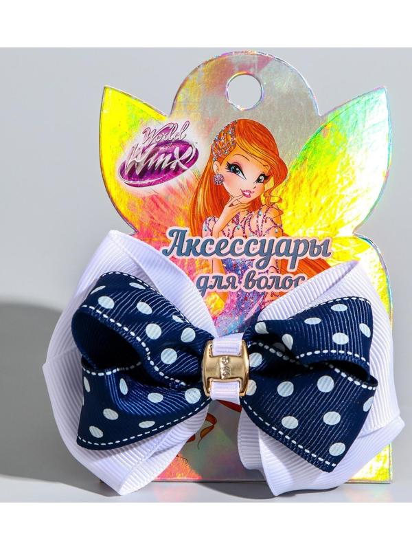 Бант для волос, ВИНКС, 9х7,2 см