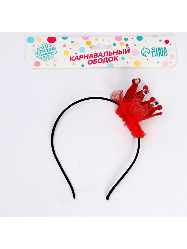 Карнавальный ободок «Корона», цвета МИКС