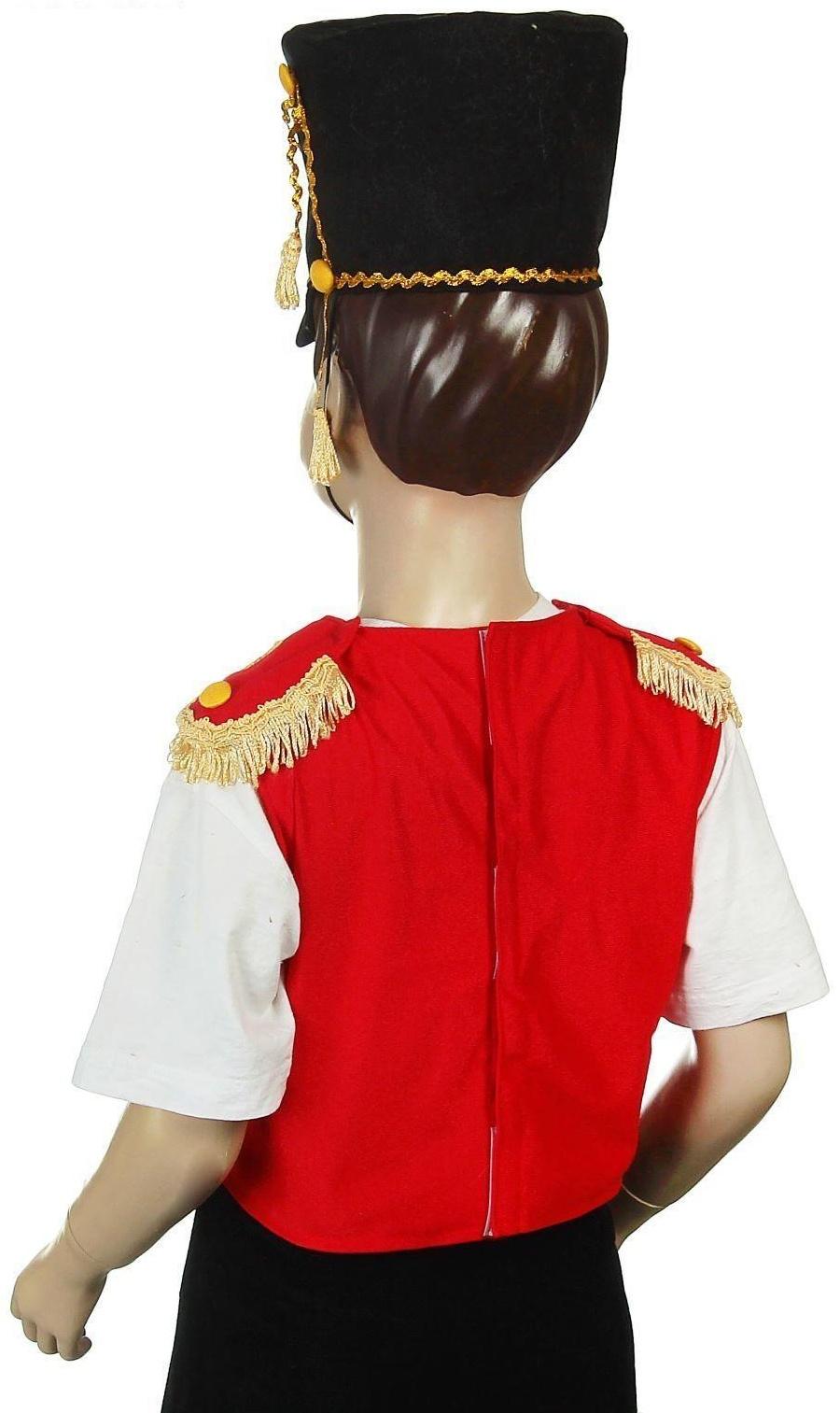 Карнавальный костюм 