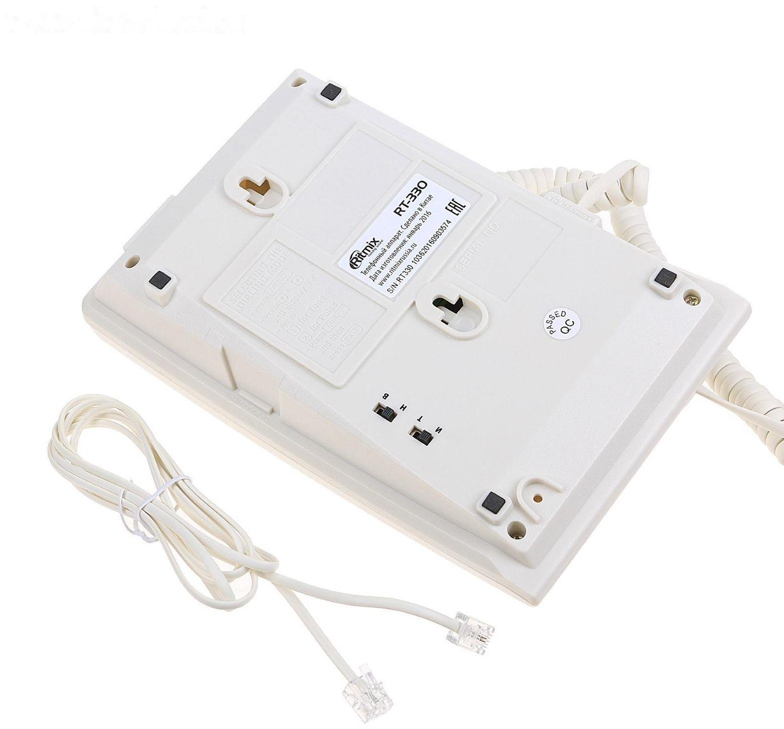 Проводной телефон Ritmix RT-330, мелодия на удержании звонка, Hi-Low, белый