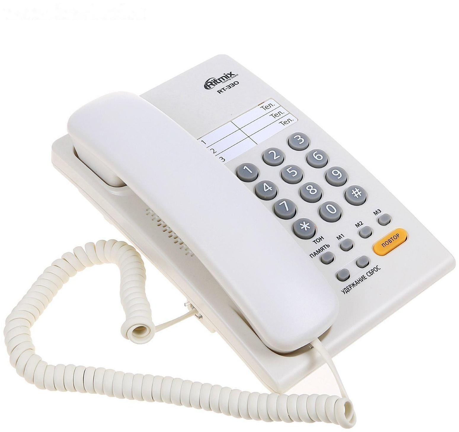 Проводной телефон Ritmix RT-330, мелодия на удержании звонка, Hi-Low, белый