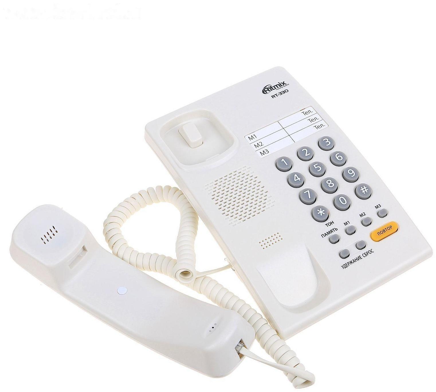 Проводной телефон Ritmix RT-330, мелодия на удержании звонка, Hi-Low, белый