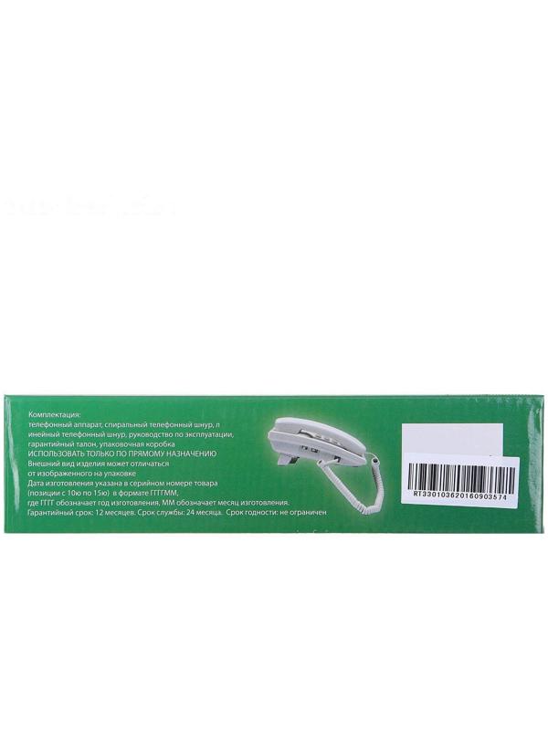 Проводной телефон Ritmix RT-330, мелодия на удержании звонка, Hi-Low, белый