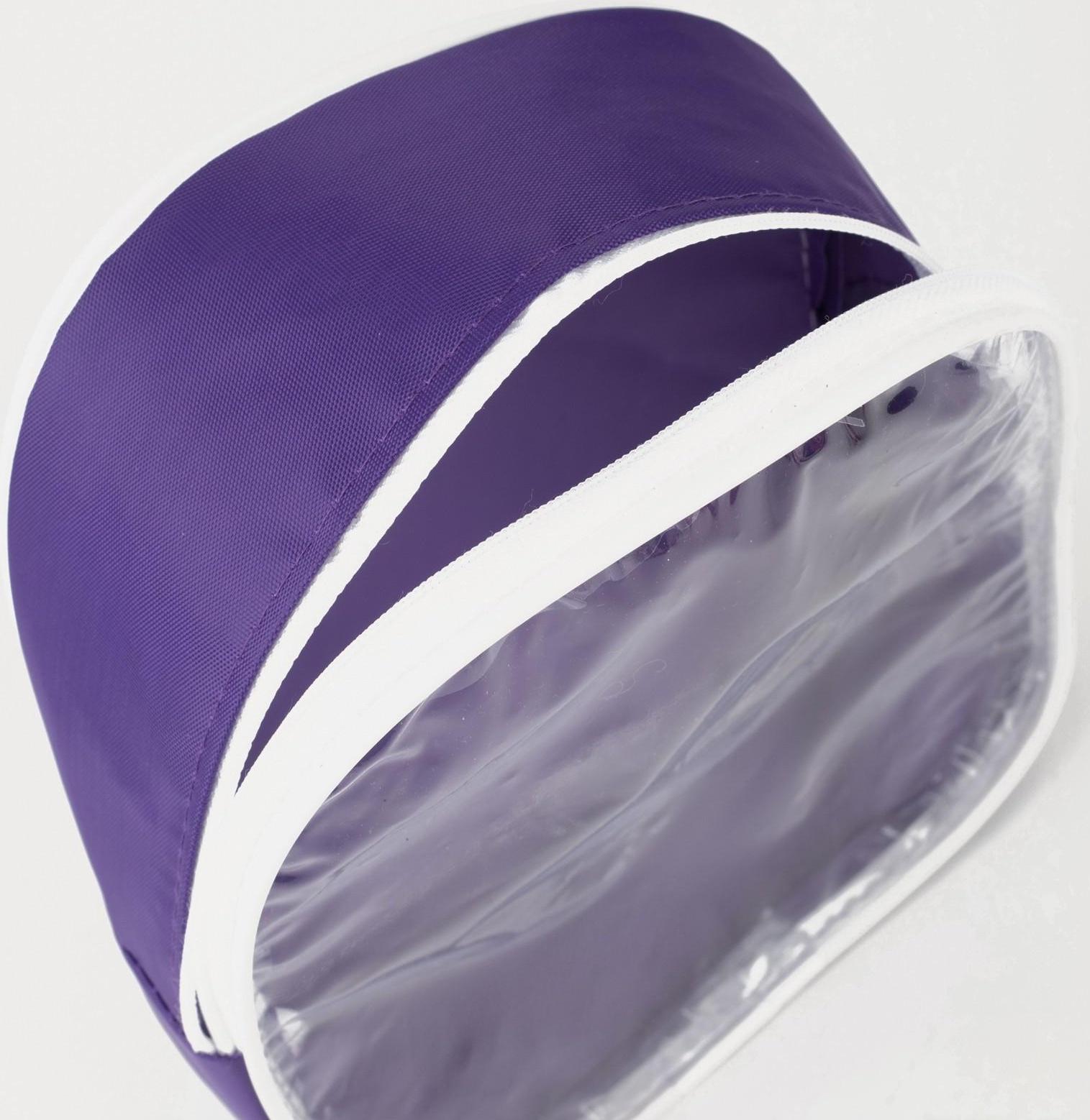 Косметичка на молнии, цвет фиолетовый