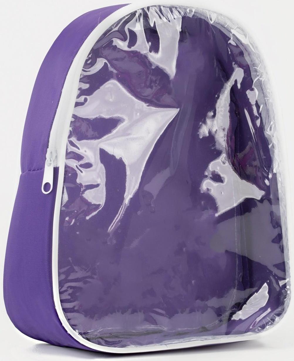 Косметичка на молнии, цвет фиолетовый